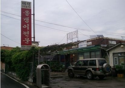 place_img