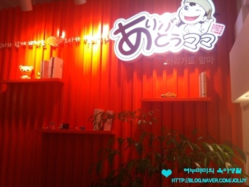 place_img