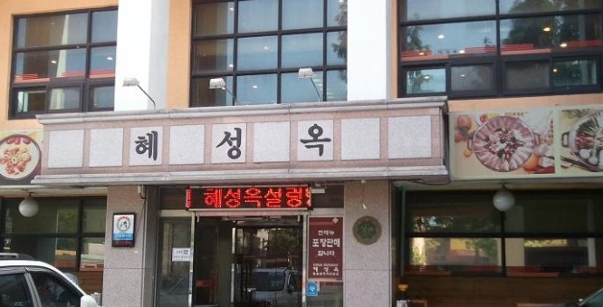place_img