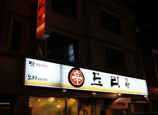 place_img
