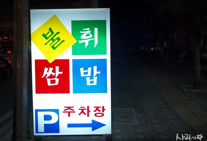 place_img