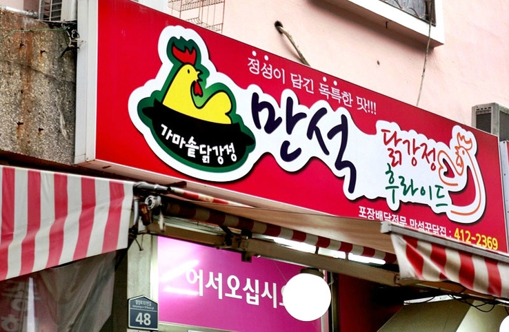 place_img