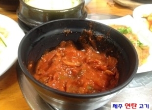 가연식당 , 인천 동구 어촌로 7