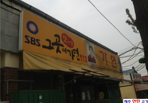 place_img