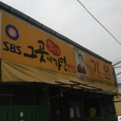 place_img