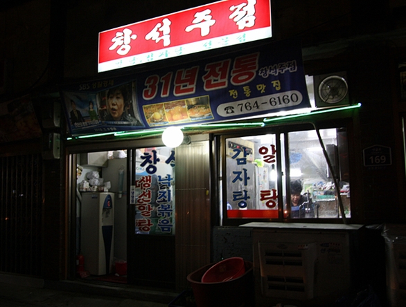 baeh76 님의 블로그 