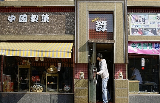 place_img