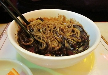 연경