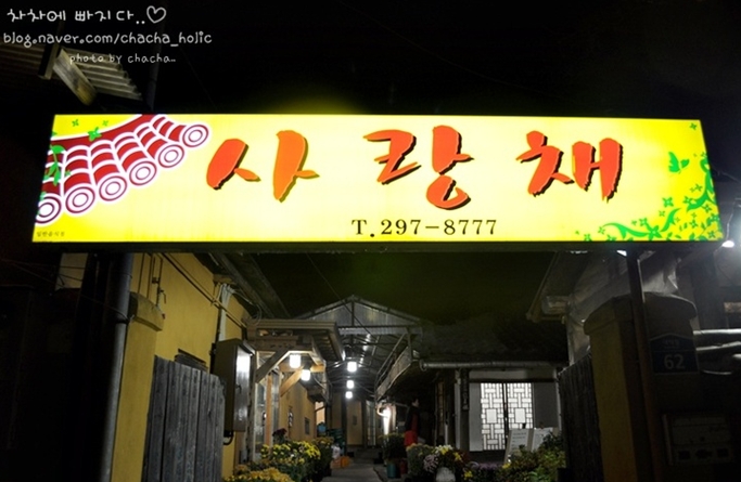 place_img