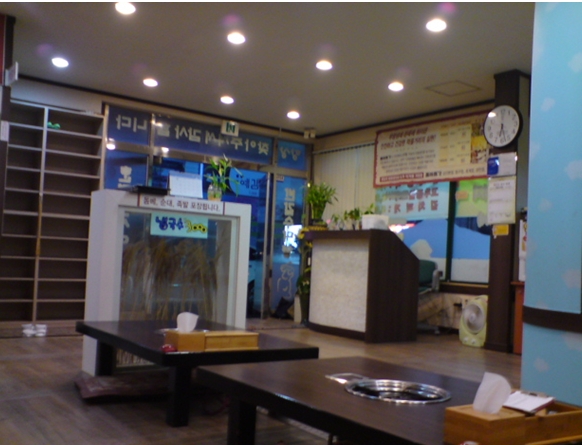place_img