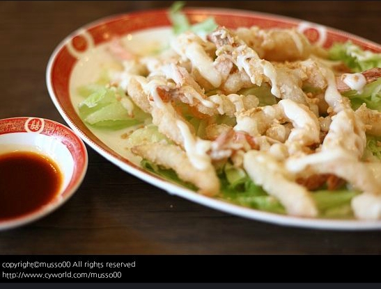 서브2