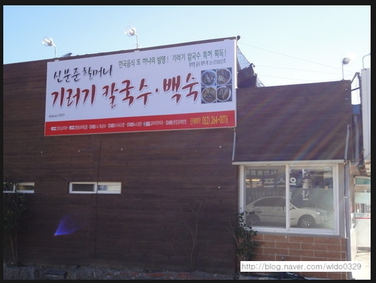 서브1