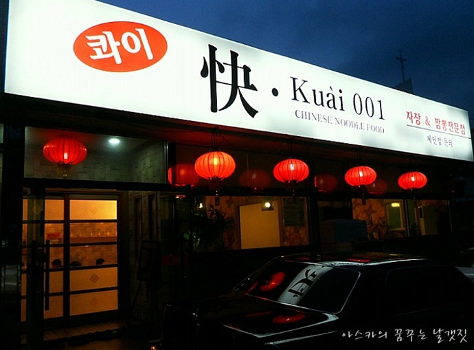 place_img