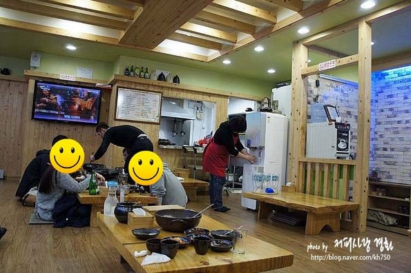 kh750님의 네이버블로그