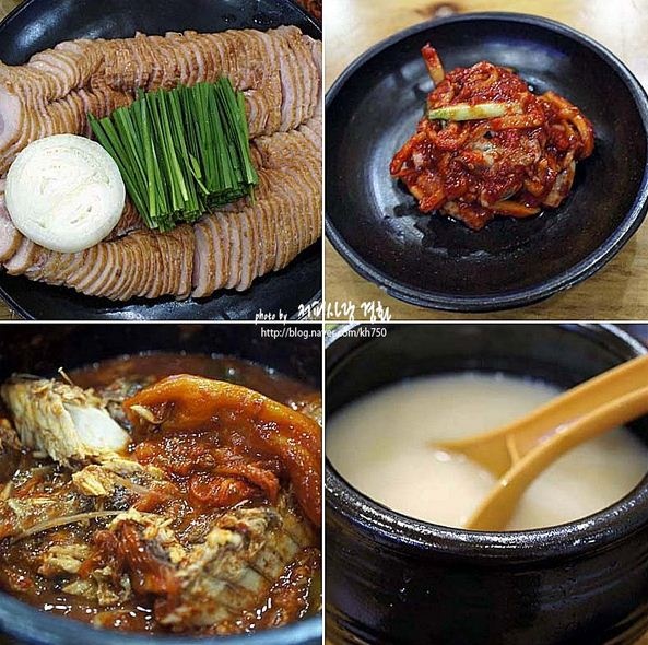 kh750님의 네이버블로그	