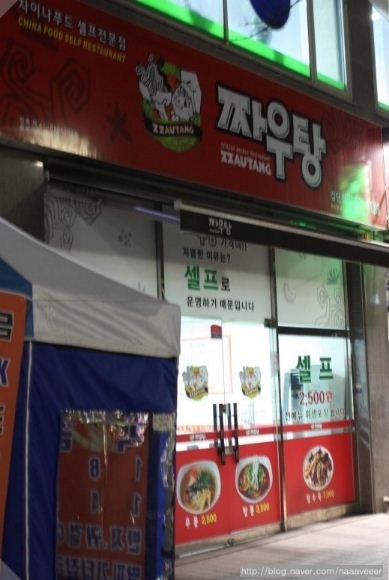 place_img
