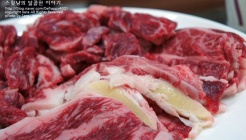 가천린포크  매장 이미지