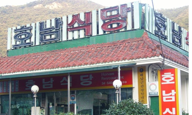 place_img