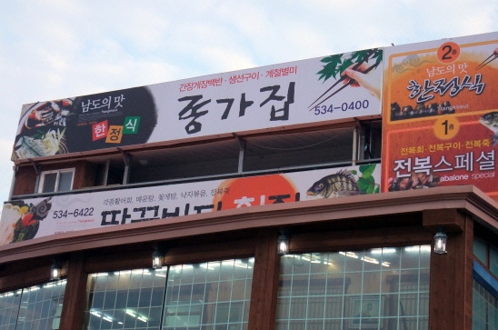 datafile 님의 티스토리 