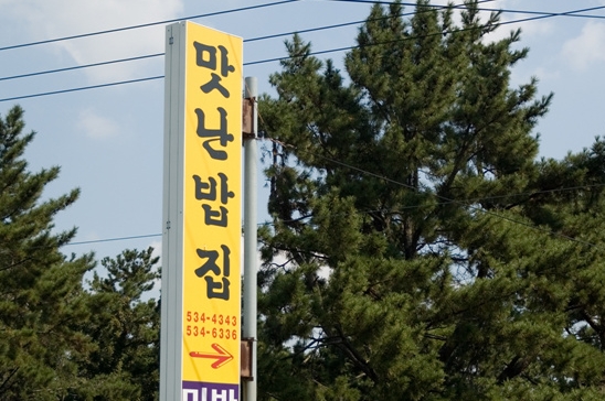 place_img