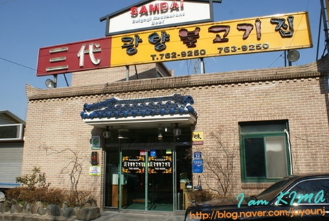 place_img