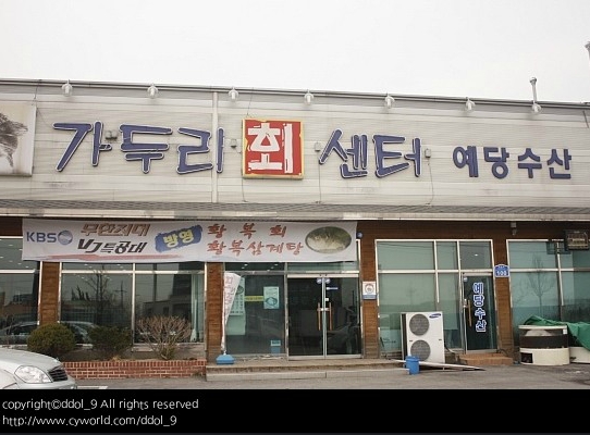서브1