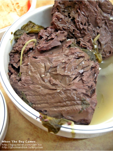 출처: r2bn7co님의 네이버 블로그	