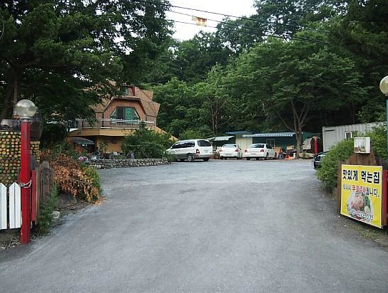 서브1