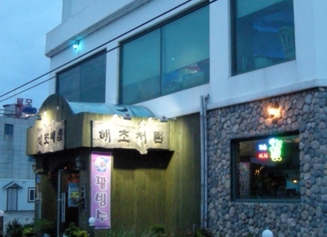 place_img
