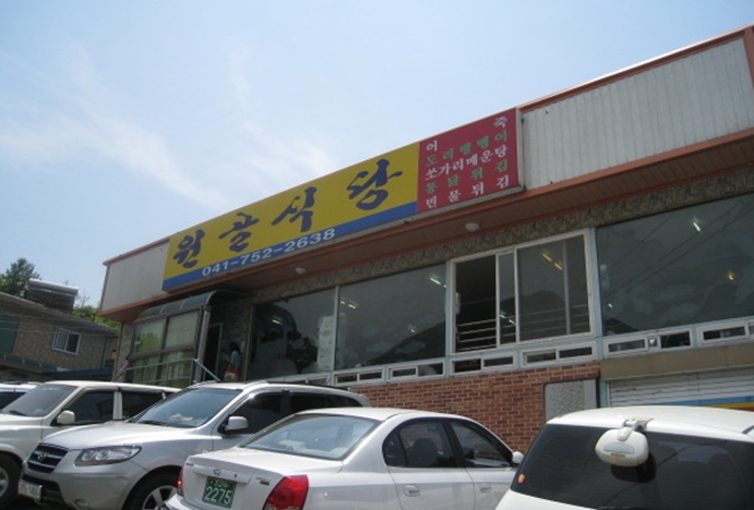 coffee-wine 님의 다음 블로그 