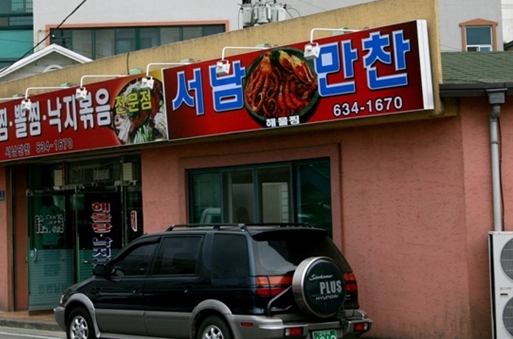 aceart78 님의 블로그 