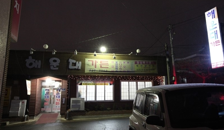 place_img