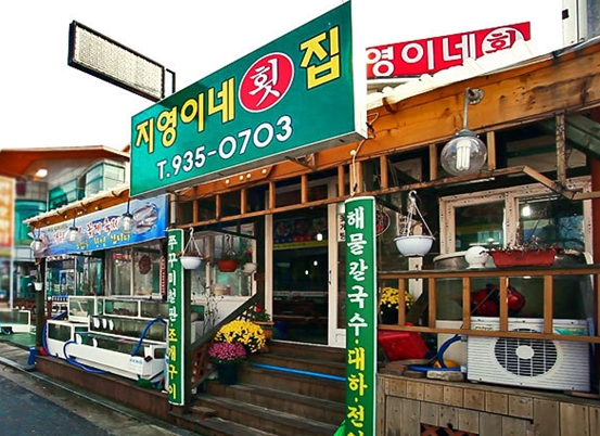 place_img