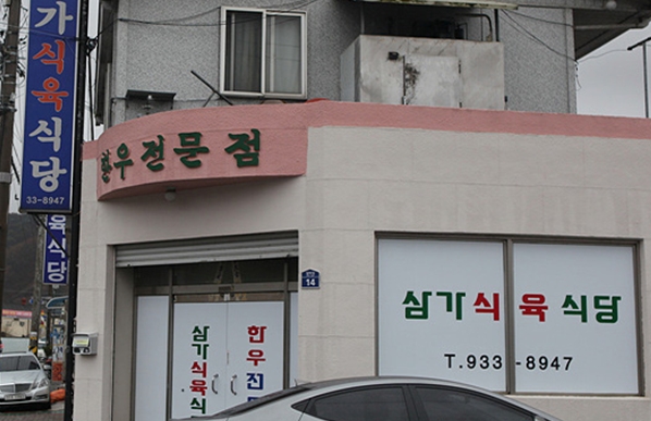 zamini 님의 네이버 블로그 