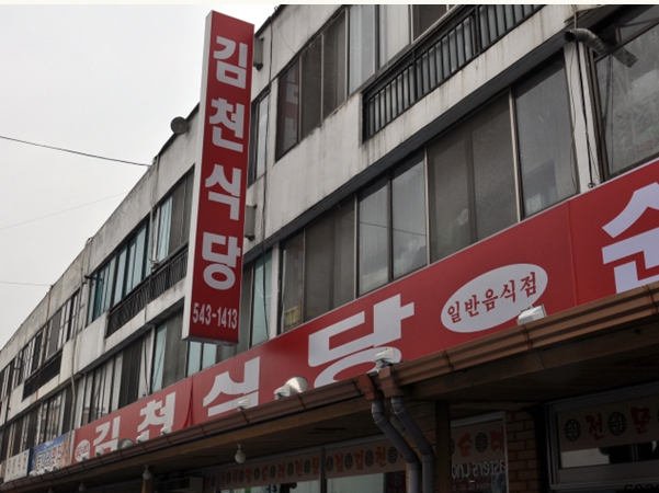 daewg 님의 블로그 