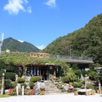 서브2