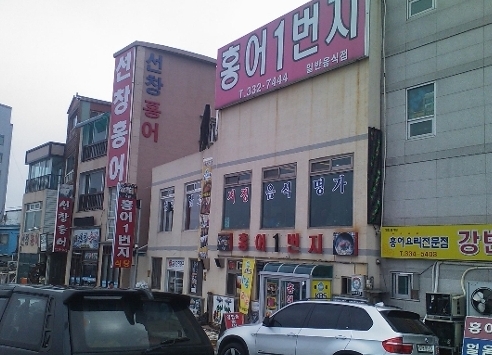 place_img