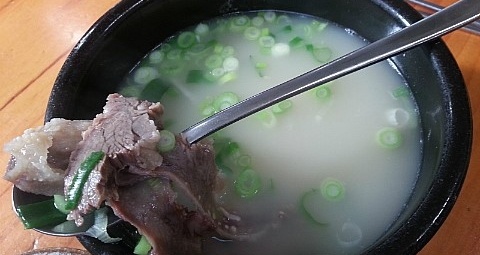 골목집소머리국밥