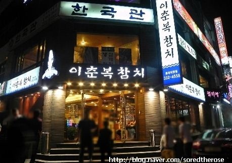 place_img