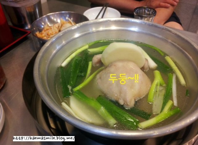 서브2