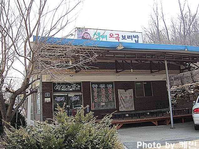 서브1