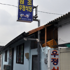 place_img