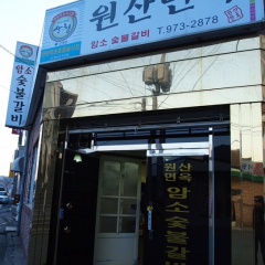 place_img