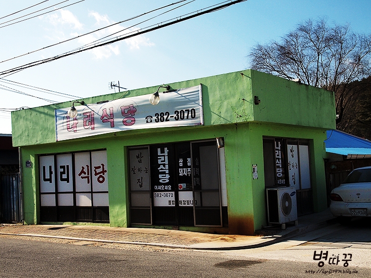 서브1