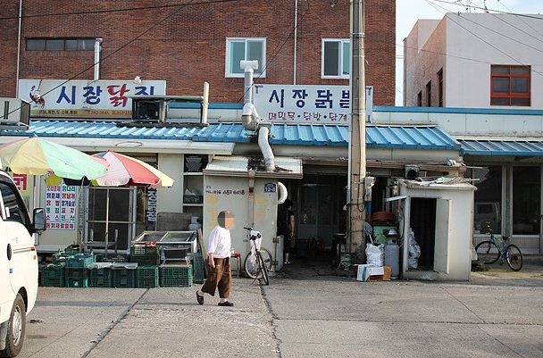 copy2979님의 네이버블로그