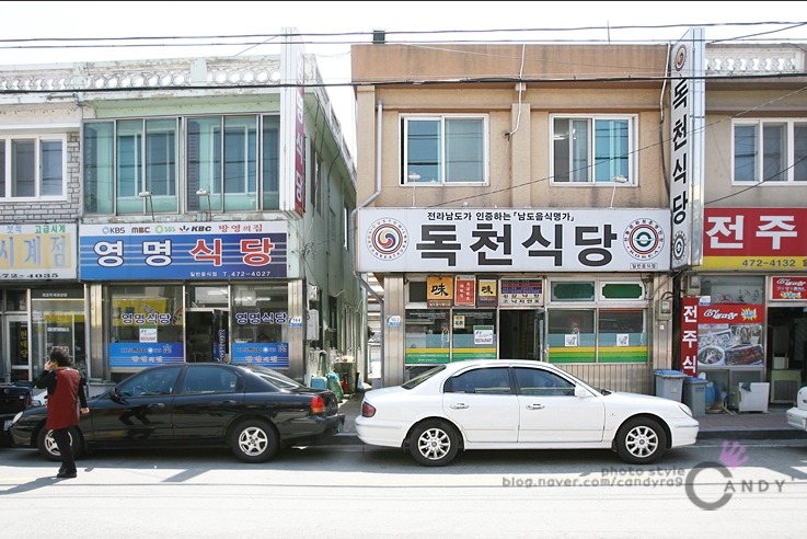 place_img