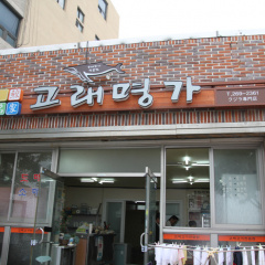 place_img