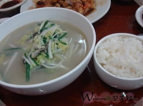 서브1