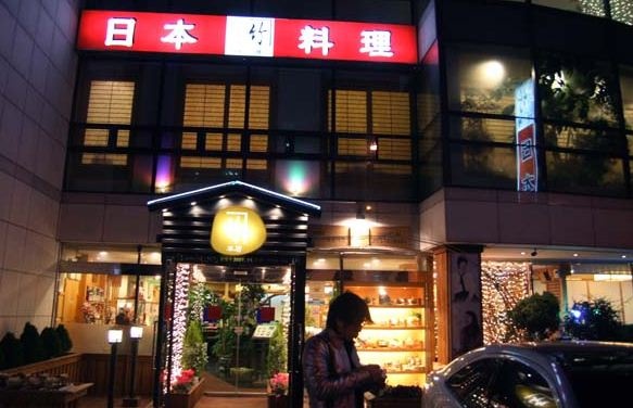 place_img