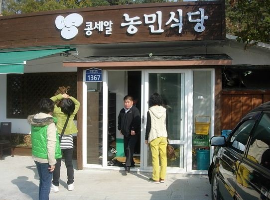 place_img